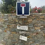Kalokairi Boutique Maison d'hôtes 4*
