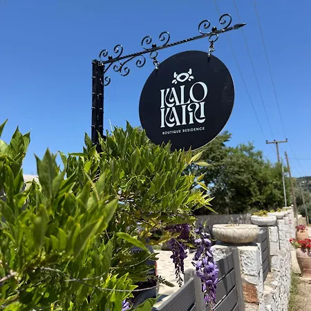 Kalokairi Boutique 3* Klíma